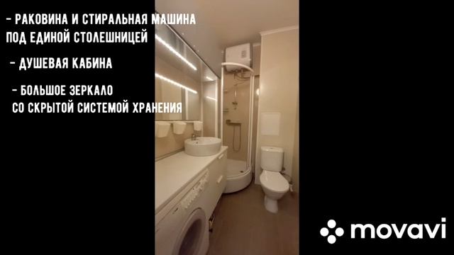 СПб Кудрово Столичная 5 корпус 2