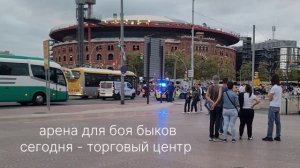 БАРСЕЛОНА Здание музея нац. искусства, район Вальвидрера(сент-окт 2025).mp4