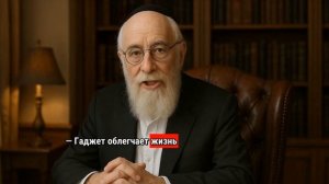 3. Почему один товар может сделать тебя богатым?