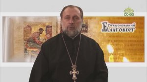 Благовест (Ставрополь). 12 ноября 2025