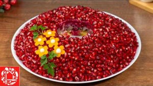 САЛАТ, КОТОРЫЙ УКРАШАЕТ ЛЮБОЙ ПРАЗДНИК! Гранатовый БРАСЛЕТ — невероятно вкусно и красиво!