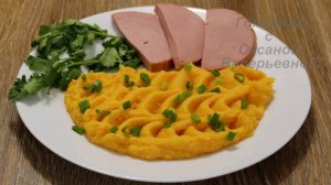 Картофельно-тыквенное пюре. Картофельное пюре с тыквой. Готовим с Оксаной Валерьевной.