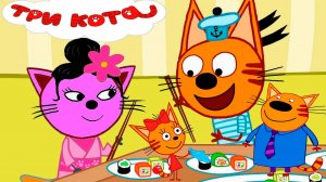 ТРИ КОТА - Три кота снимают коношедевр - Мультик три кота