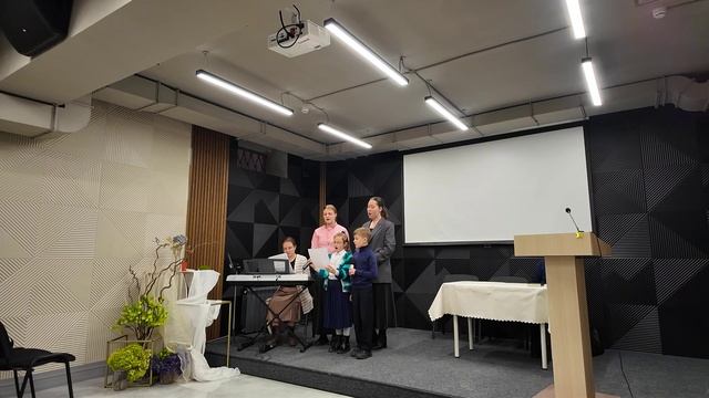 Рано утром или ночью