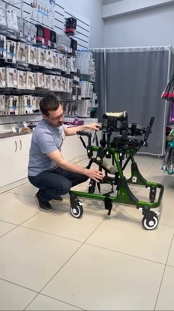 Ходунки с поддержкой туловища смотреть онлайн