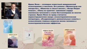 Обзор книг. Октябрь 2025