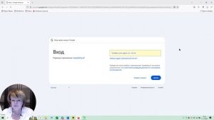 Как зарегистрироваться на аккаунте Перплексити