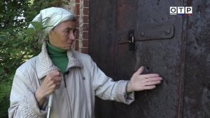 Одна против забытого мира: как живет последняя жительница Чистопереловки