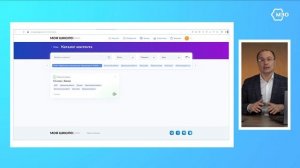 Универсальная библиотека цифрового образовательного контента (УБ ЦОК)