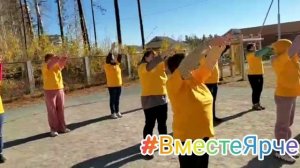 Зарядись.mp4