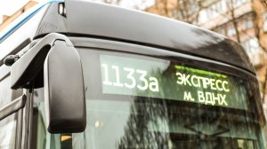 Московские электробусы теперь курсируют через Мытищи