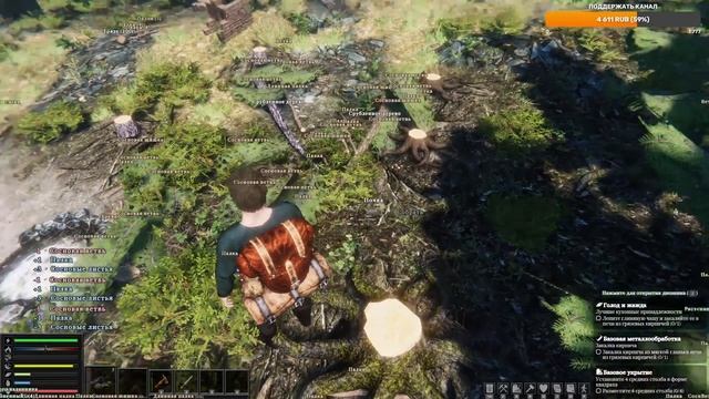 The Last Plague: Blight ПЕРВЫЙ ЗАПУСК смотреть онлайн