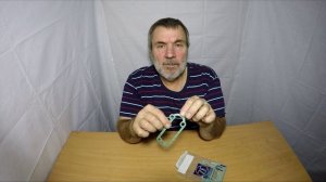 Прокладка ZF, 1315307242