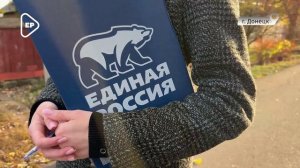 Доставка питьевой воды жителям Республик продолжается