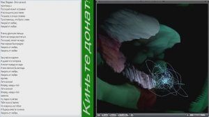 Лети за мной (Макс Фадеев) песня не простая!