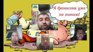 Брал в плен с Российскими паспортами и другие пациенты 27-29.10.25