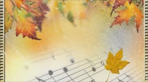 ОСЕНЬ в живописи и музыке