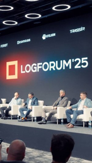 Фотомеханика приняла участие в LOGFORUM 2025