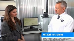 О методах выявления говяжьего жира в сливочном масле