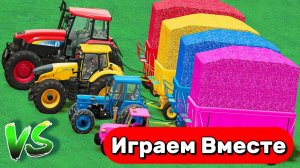 МУЛЬТИКИ ПРО РАЗНОЦВЕТНЫЕ ТРАКТОРЫ НА ФЕРМЕ ДЛЯ ДЕТЕЙ 🚜 СОРЕВНОВАНИЯ МАЛЕНЬКИХ И БОЛЬШИХ МАШИН