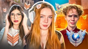 С КЕМ Я ПОЛУЧУ БОЛЬШЕ MMR?🔥СОЮЗНИКИ с ЛЮБОВНОЙ ПАРОЧКОЙ в STANDOFF 2