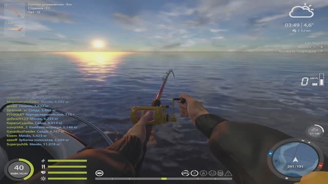 Русская рыбалка 4. Норвежское море смотреть онлайн