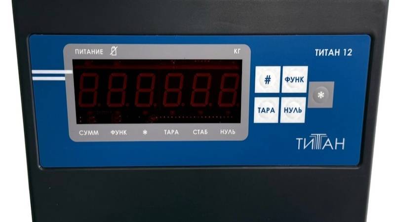 Обзор весового индикатора ТИТАН 12 смотреть онлайн