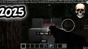 какой мод круче