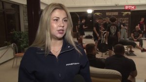 Плюс Вы 12 11 25