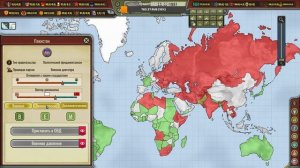 ⭐ Кризис в Кремле: Холодная война: ПОБЕДА КОММУНИЗМА (2025)