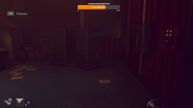 Satellite Odyssey: С ДНЕМ КОСМОНАВТИКИ! (прохождение) смотреть онлайн