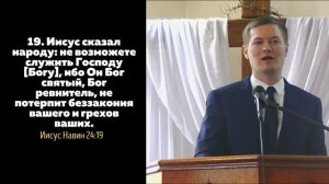 Игорь Кириченко - "Кризис - не конец."