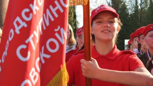 Рекламка движения ЮНАРМИЯ Ступино