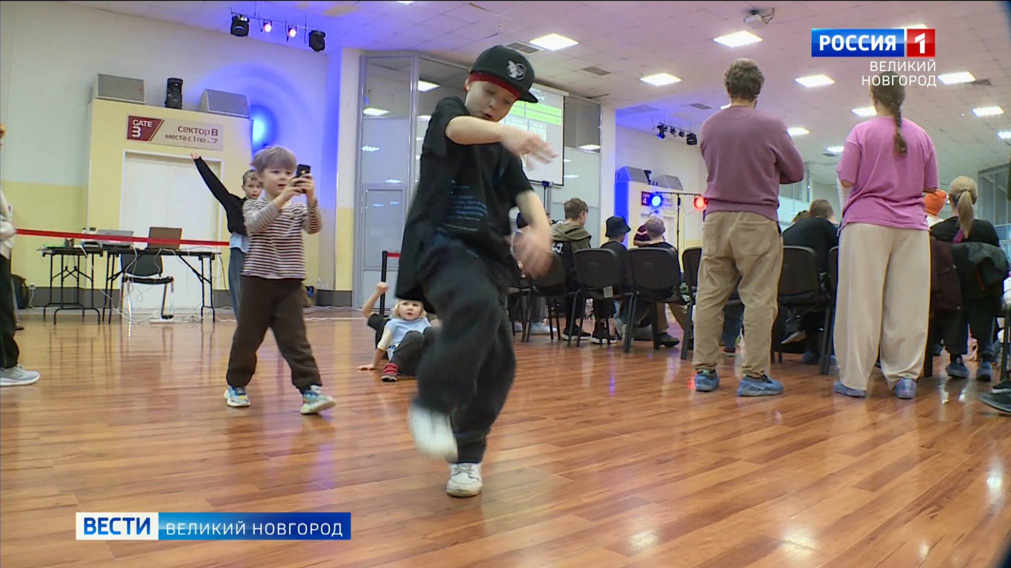 ГТРК СЛАВИЯ Вести Великий Новгород 11.11.25