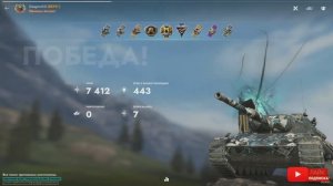 Tаnks Blitz Leopard 1 МАСТЕР Deagonchik