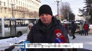 ПРОСТИТЕ НЕ УСПЕЛИ. Большой город 11/11/2025