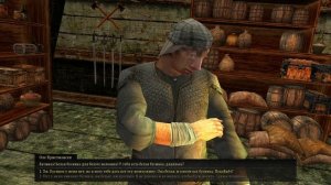 Карибская  Легенда  #41    Белый  мальчик .