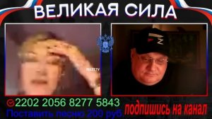 Она ещё больна.