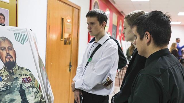 Зал воинской славы