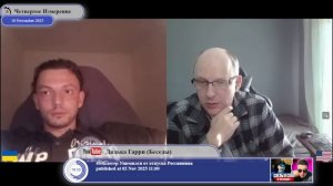 Что Россия сделает с Украиной?