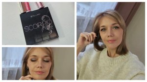 быстрый макияж 💄 со стрелками🔝