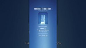 _  РАЗГОВОР СО СЧАСТЬЕМ  7 (муз В гостях у сказки .Ремикс (Cover)