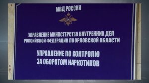 Передача "Участок" выпуск 10.11.2025 года
