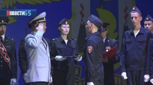 В Сахалинской области отметили профессиональный праздник сотрудников органов внутренних дел