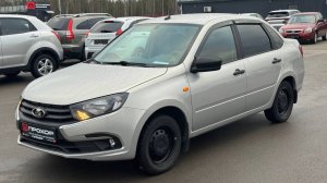 Обзор на Lada (ВАЗ) Granta I Рестайлинг, 2020 ПРОХОР | Просто Хорошие Автомобили!
