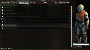 The Last Caretaker - МИННЫЕ ПОЛЯ или АКТИВИРУЮ МАЯК\Эпизод 2