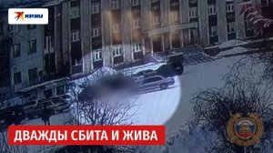 Девушка дважды сбила 90-летнюю бабушку