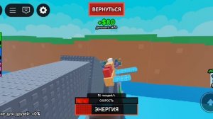 анимация про вертолёт #роблокс.,#roblox.