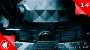 Alien: Isolation - [#14] - Аполло