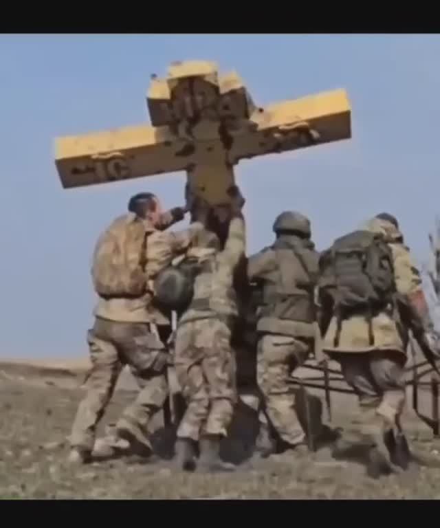 Веру крепите - русские мы!